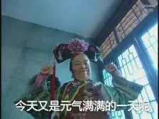  slot kamboja Ji Qingling berpikir bahwa siapa pun yang bertemu Ji Rong, tidak mungkin ingin kembali ke rumah Ji.